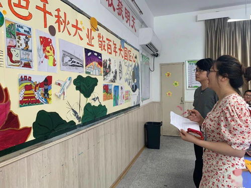五月來啦，畫出不一樣的煙火——福州教院二附中2021年校園文化藝術周之“班班有美展”活動側記