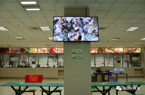 深圳發(fā)布緊急提醒，這些舉措守護(hù)你我安心生活