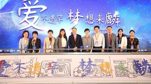 罕見(jiàn)病生存報(bào)告首次發(fā)布 七成患者首診難確診，漫漫求醫(yī)路道阻且長(zhǎng)